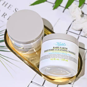 科颜氏白泥面膜125ml