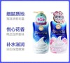 【海关保税直发】日本COW牛乳石硷牛奶沐浴液500ml-会员5折 商品缩略图1