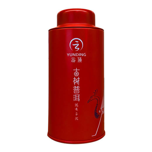 云顶 陈年古树普洱 鸿运茶沱（100g） 商品图2