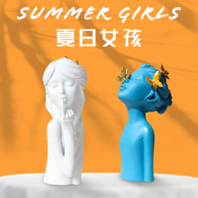 【家居摆件】*北欧ins客厅家居夏日女孩卡通树脂摆件 电视柜乔迁新房礼品摆设