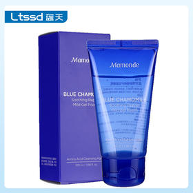 梦妆蓝甘菊舒缓修护洁面啫喱（30171406）【30171406】