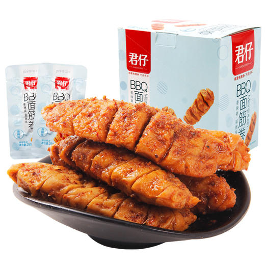 【君仔烤面筋辣条25g*20包】烧烤面筋卷辣条味儿时零食小吃休闲食品 商品图0