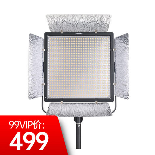 永诺 LED摄像灯YN860 大补光角度 可调色温LED摄影灯微电影摄像人像常亮补光灯 单灯 单色 商品图0