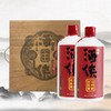 【慕容酒侠】十五年陈酿酒侠500ml（木盒两支装） 茅台镇珍藏老酒53度酱香型白酒 商品缩略图0