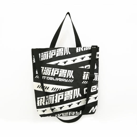 银河护胃队 杜邦纸两用袋 商品图3