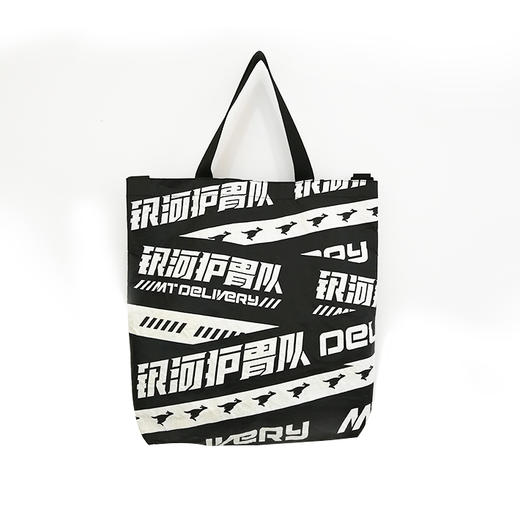 银河护胃队 杜邦纸两用袋 商品图1