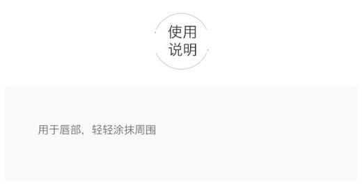 CHANEL 香奈儿 可可小姐唇膏 #432 3.5g香港直邮JPY带授权招加盟代理 商品图7