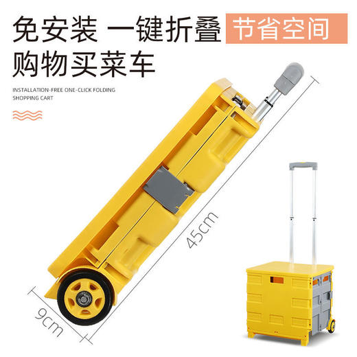 拖车买菜车小拉车可折叠拉杆车超市购物车小推车老人爬楼梯手拉车 商品图2