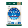 【品牌直营】ISDG日本进口硫酸氨糖软骨素片MSM快速镇痛  骨胶原维骨力关节宝 30日装 2027-12-11到期 商品缩略图0