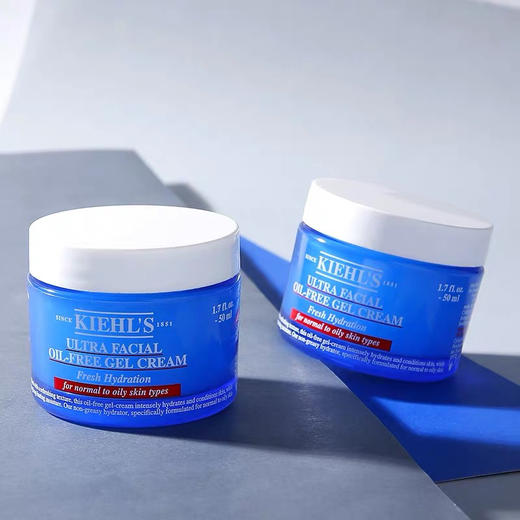 科颜氏高保湿清爽面霜50ml/125ml 商品图1