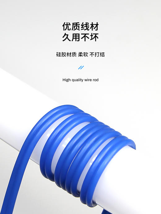 惊蛰纹身器材纹身机硅胶勾线彩色刺青脚踏马达机电源线转换头1.8m 商品图1