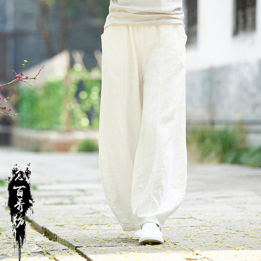 BXF-2318棉麻新品原创国风复古苎麻水洗百搭灯笼裤长裤 商品图2