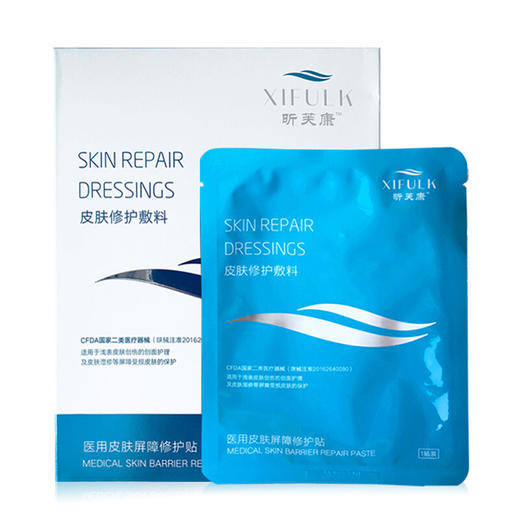 昕芙康 皮肤修护敷料 面膜贴喷雾 商品图1