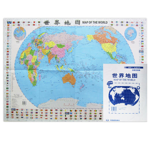 世界地图，106cm x 76cm， 1:46000 000 大比列尺对开图 铁路 公路 省人口 GDP 面积 温度 降雨量等 商品图1