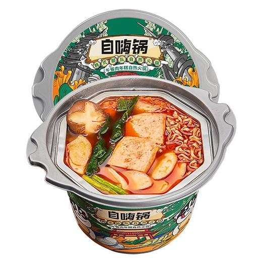 【自嗨锅】韩式部队锅 2桶  商品图4