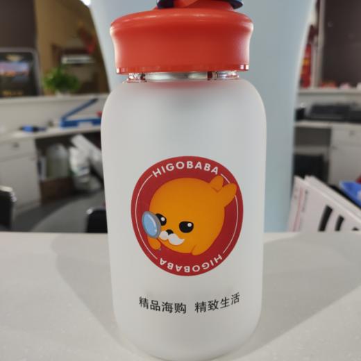 【活动礼品】海狗爸爸定制精美水杯（单拍无效） 商品图2