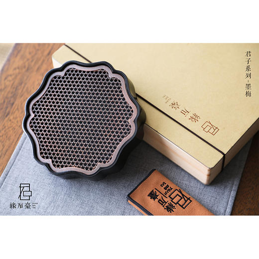 缘石台/君子系列/墨梅 手编铜+玉檀砚  干泡台储水小茶盘壶承 商品图11