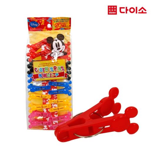 [Daiso] Disney laundry clippers Mickey 20个 -迪士尼晾衣夹JPY带授权招加盟代理 商品图0