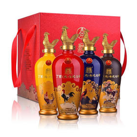 五粮液股份 丁酉鸡年生肖纪念酒 52度 浓香型 500ml*4瓶【礼盒装】