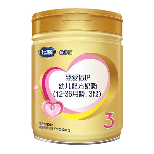 飞鹤超飞3段幼儿配方奶粉 (12-36个月) 800克/FHE-774969 商品图0