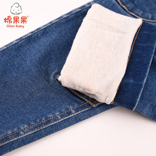 棉果果春秋季男童弹力酸枝牛仔挂里长裤M312200220513 商品图4