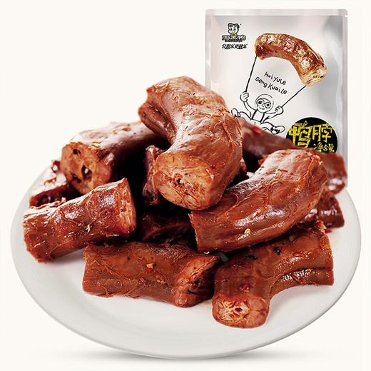 周黑鸭（卤鸭锁骨115g彩包,鸭脖215g,卤鸡翅尖170g,卤鸭胗110g）  商品图3