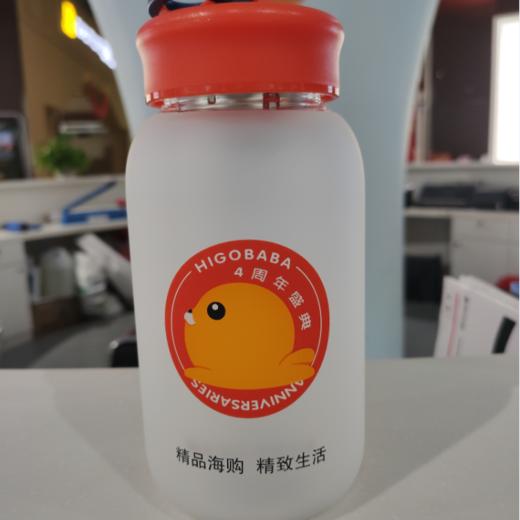 【活动礼品】海狗爸爸定制精美水杯（单拍无效） 商品图1