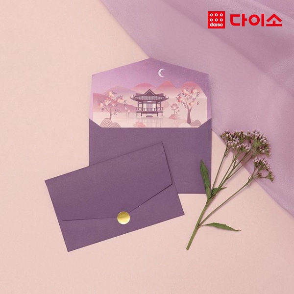[Daiso] Traditional_DomuSong Letter Set-1023197 传统紫色信纸JPY带授权招加盟代理