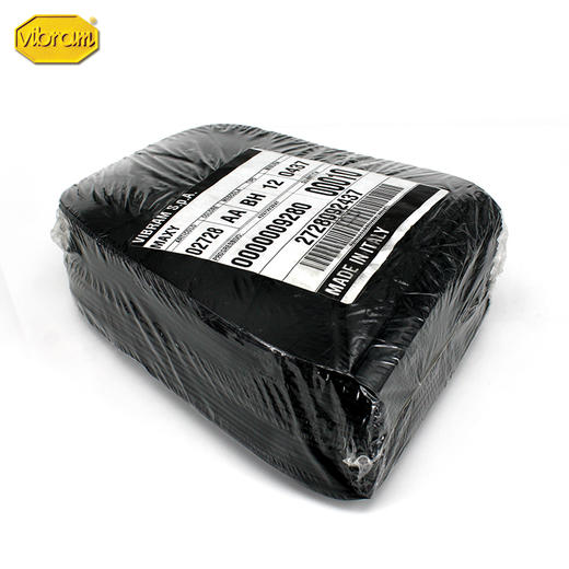 Vibram意大利进口韦伯橡胶前掌后掌鞋材2728 5328 商品图6