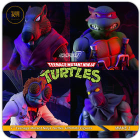 现货 Super7 忍者神龟 终极版系列1