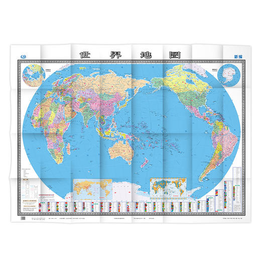 世界地图，1.49.mx1.06m， 2全盒装折叠贴图，比例尺1：25 000 000 商品图2