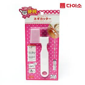 大创Daiso Vegetable grater切洋葱刀蔬菜刨丝器Parkal-019058033JPY带授权招加盟代理