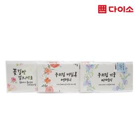 [Daiso] Flower Appreciation Bag 8P-1005417 花花 感谢信封JPY带授权招加盟代理