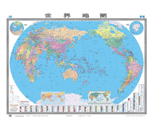 世界地图，1.49.mx1.06m， 2全盒装折叠贴图，比例尺1：25 000 000 商品图3