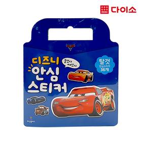 [Daiso]Disney Safety Sticker (Vehicle)-1016359汽车安心贴纸JPY带授权招加盟代理