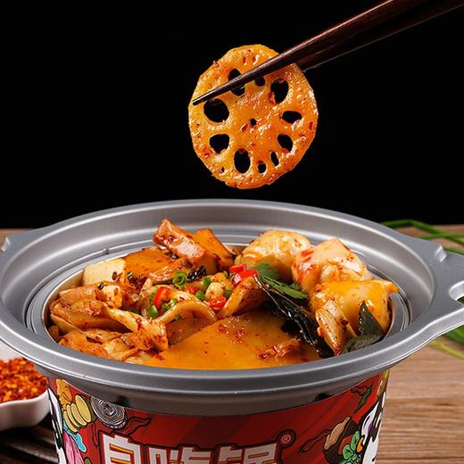 【自嗨锅】麻辣香锅 415g*2桶  商品图3