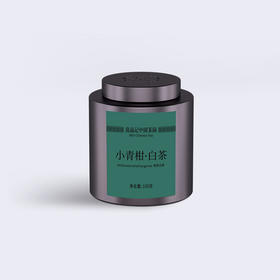 100克小满贯小青柑白茶