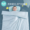 可优比婴儿空调被纯棉四季通用纱布被幼儿园儿童薄被子宝宝夏凉被 商品缩略图2