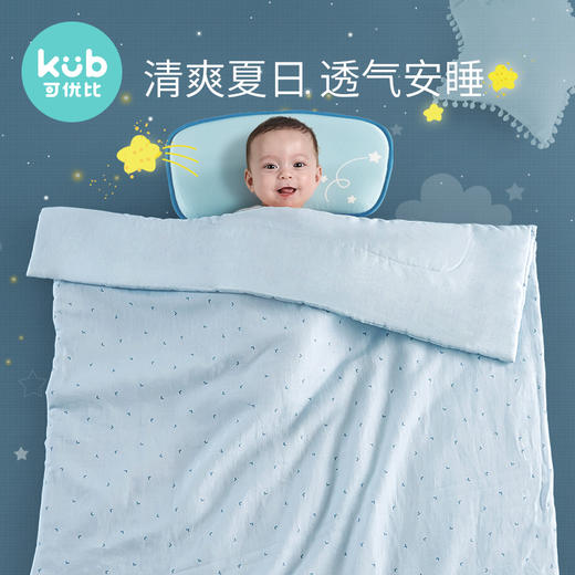 可优比婴儿空调被纯棉四季通用纱布被幼儿园儿童薄被子宝宝夏凉被 商品图2