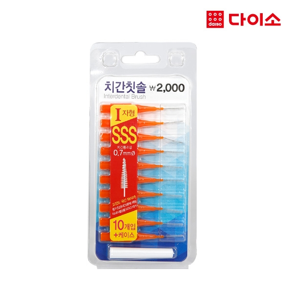 DaisoI-shaped Interdental Toothbrush 10P 大创I 字型 齿间牙刷JPY带授权招加盟代理