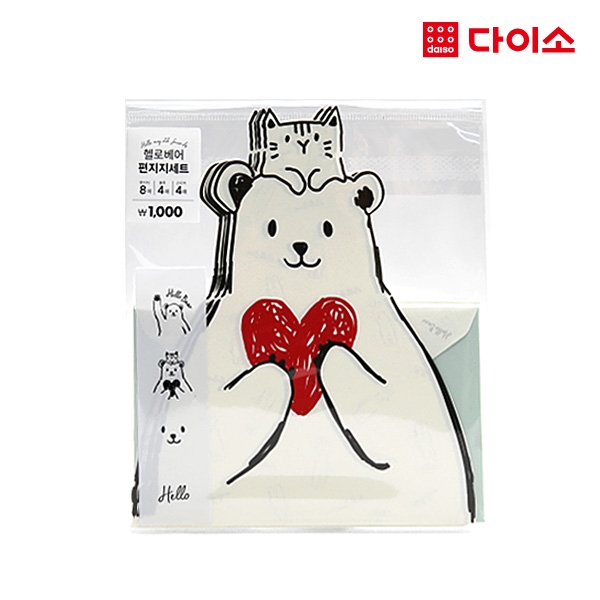 [Daiso]Hello Bear Stationery Set-1001555 你好熊信封 套装JPY带授权招加盟代理
