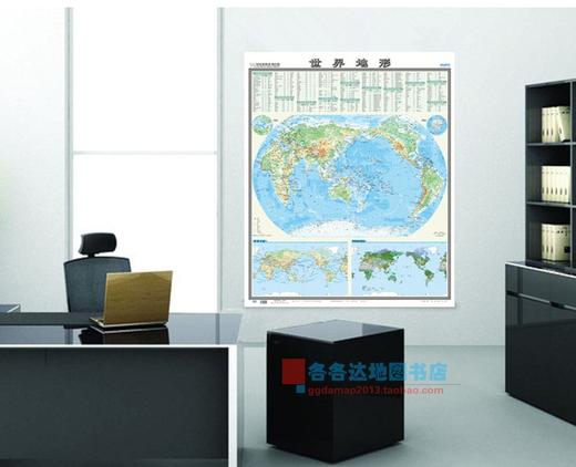 世界地图（地形版竖版），86.5cm x 105cm，折叠袋装国家版图系列挂图 商品图2