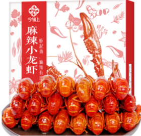 今锦上 麻辣小龙虾 净虾750g 中号25-33只 1.5kg 4-6钱