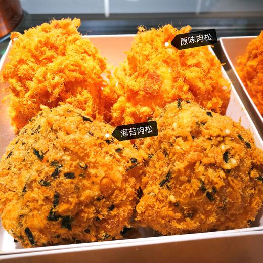 肉松贝贝 商品图0