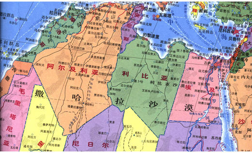 世界地图，1.49.mx1.06m， 2全盒装折叠贴图，比例尺1：25 000 000 商品图4