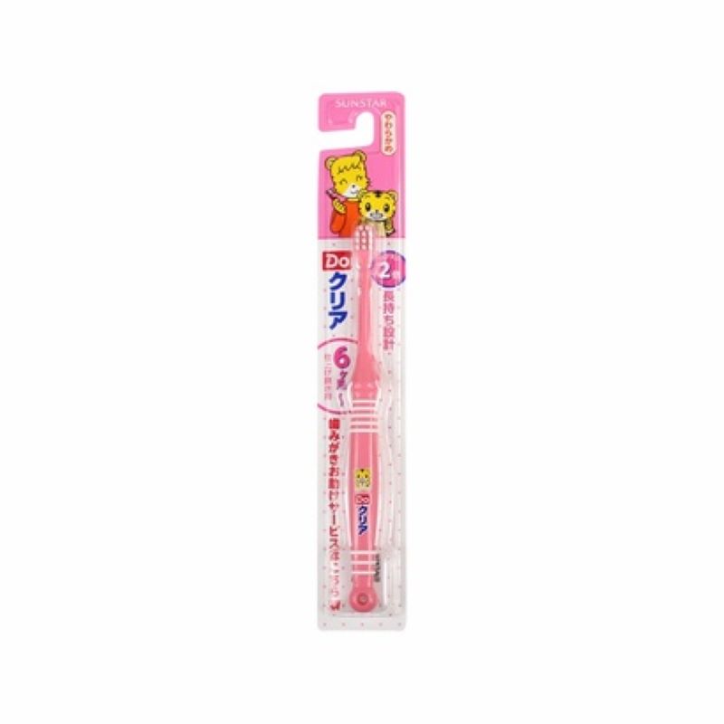 日本 SUNSTAR巧虎 儿童牙刷1-3岁(6个月以上)JPY带授权招加盟代理