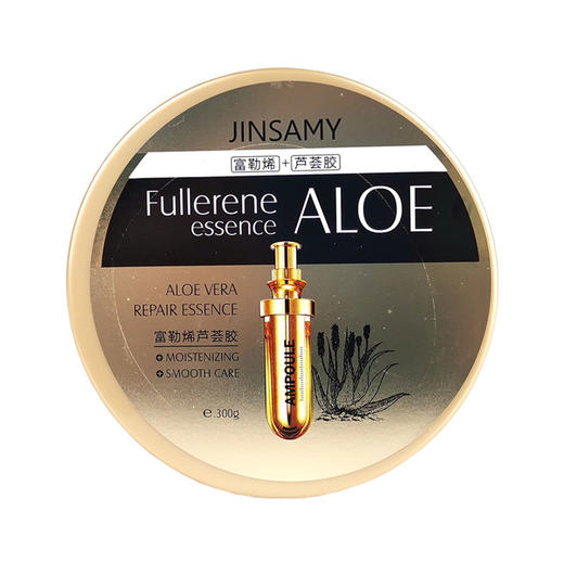井尚美富勒烯芦荟胶300g