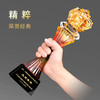 水晶琉璃奖杯定制定做创意皇冠高档玻璃志愿者纪念品荣誉颁奖刻字 商品缩略图1