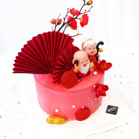 【祝寿蛋糕】福寿临门（自提返红包）