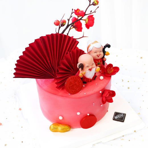 【祝寿蛋糕】福寿临门（自提返红包） 商品图0